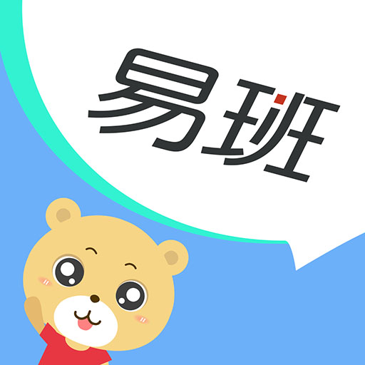 易班app v5.1.4手机版