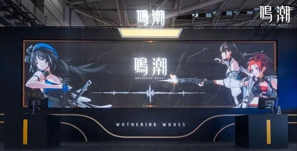 鸣潮1.2版本的焰火艺术成就怎么做成