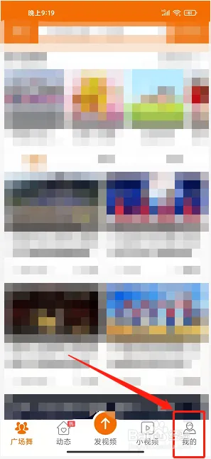 gcw11.webp