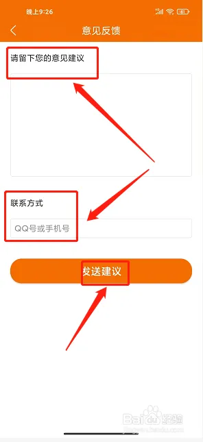 gcw33.webp
