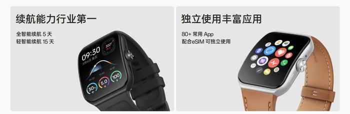 安卓表皇又有新玩法!OPPOWatch3Pro冰川灰闪耀来袭 安卓表皇又有新玩法!OPPOWatch3Pro冰川灰闪耀来袭