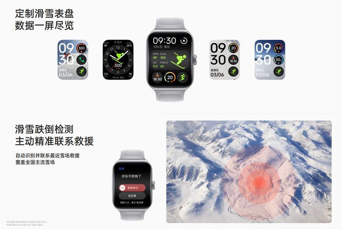 安卓表皇又有新玩法!OPPOWatch3Pro冰川灰闪耀来袭 安卓表皇又有新玩法!OPPOWatch3Pro冰川灰闪耀来袭