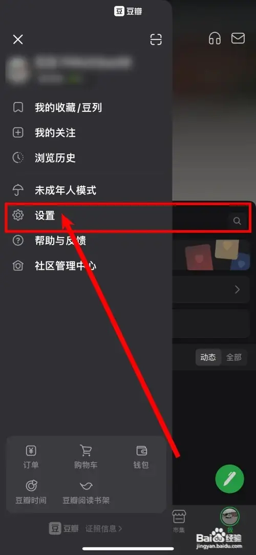 db11.webp