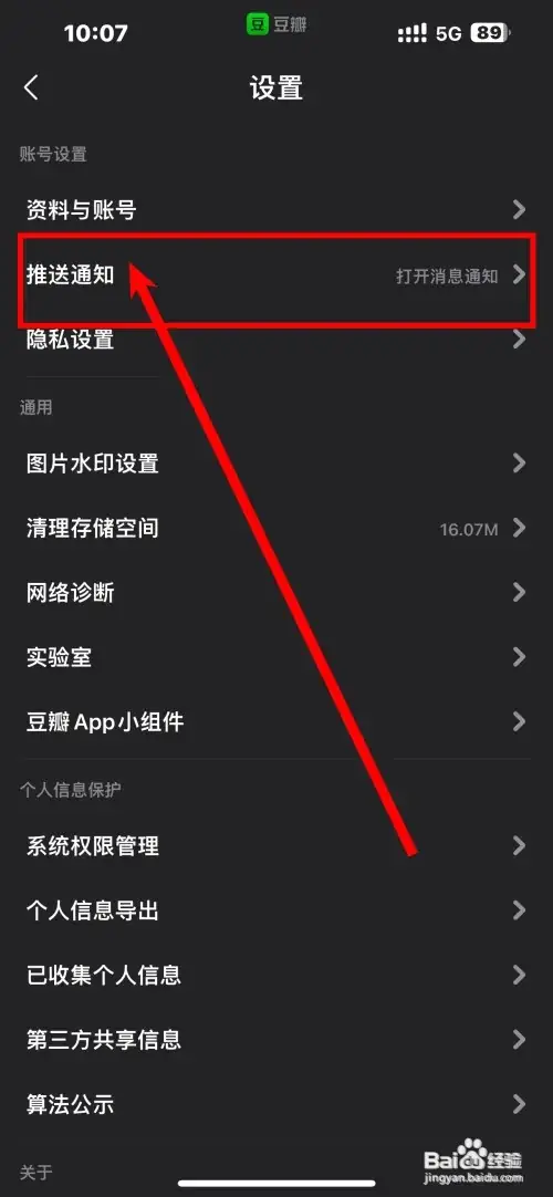 db22.webp