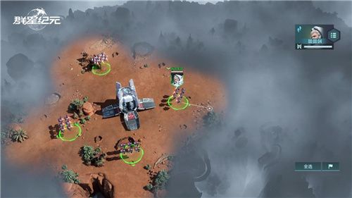 毒奶”黄旭东降临异星战场!群星纪元跃迁测试玩家专访 毒奶”黄旭东降临异星战场!群星纪元跃迁测试玩家专访