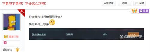 毒奶”黄旭东降临异星战场!群星纪元跃迁测试玩家专访 毒奶”黄旭东降临异星战场!群星纪元跃迁测试玩家专访
