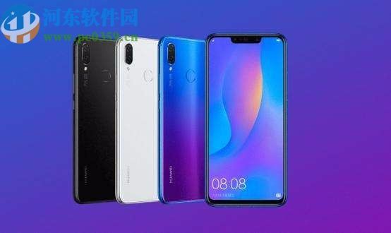华为Nova3关闭系统自动更新的方法 华为Nova3关闭系统自动更新的方法