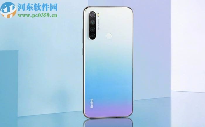红米note8调节屏幕亮度的方法步骤 红米note8调节屏幕亮度的方法步骤
