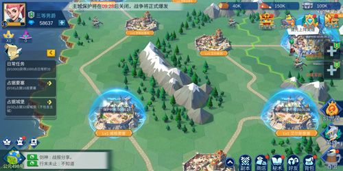 短小精干小局制SLG拔剑称王首次封测今日开战 短小精干小局制SLG拔剑称王首次封测今日开战