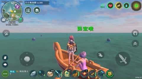 创造与魔法怎么打霸王龙 创造与魔法怎么打霸王龙