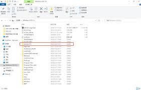 为何yjhy文件夹同时出现在C盘和D盘 为何yjhy文件夹同时出现在C盘和D盘