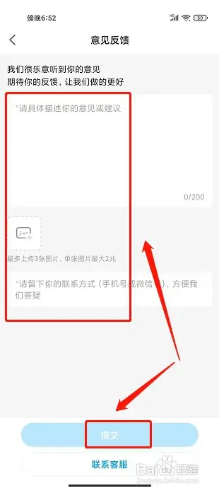 bk33.webp