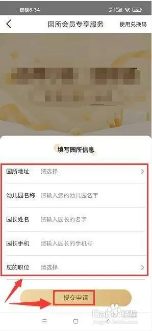 kd44.webp