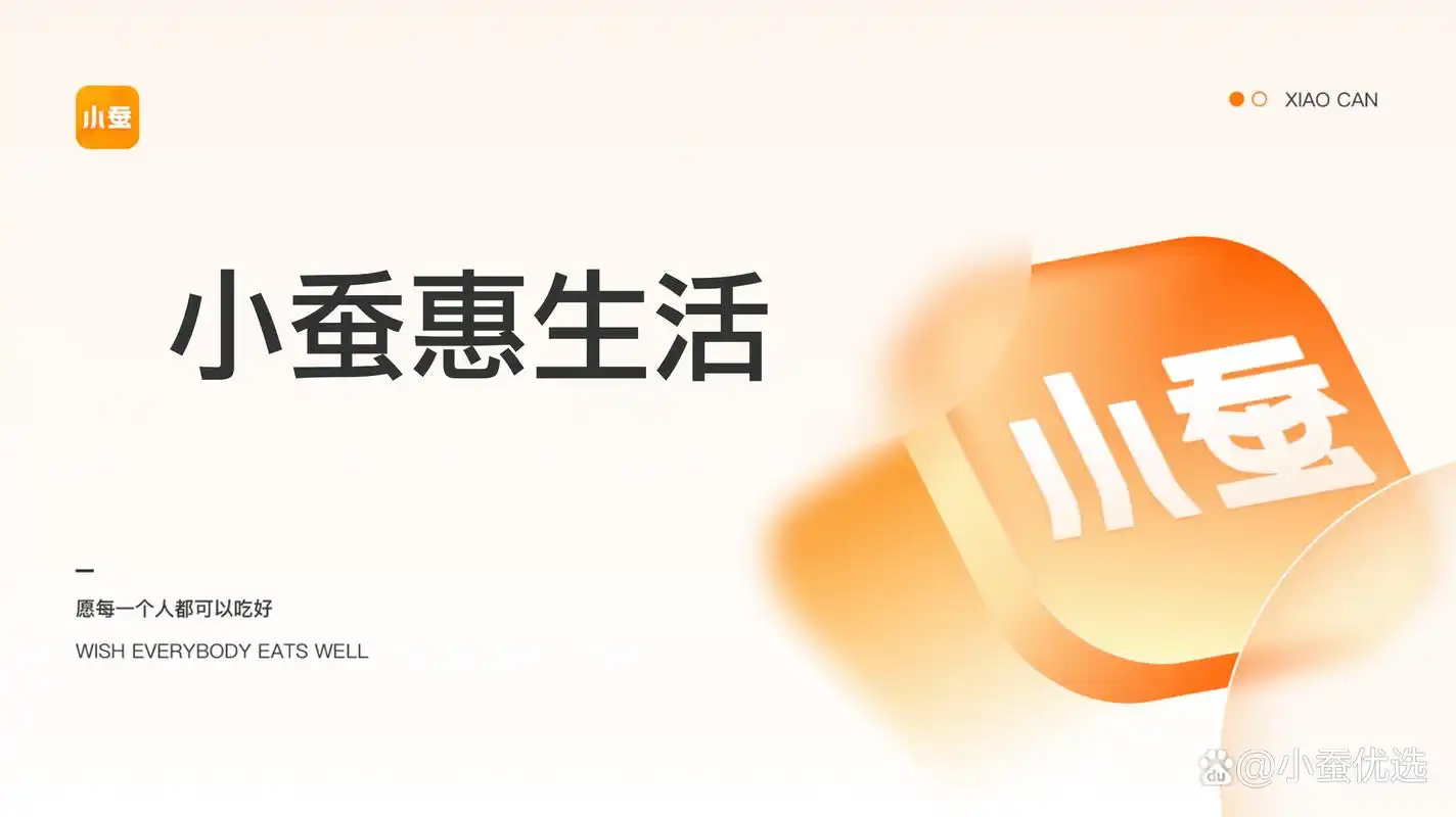 xc555.webp