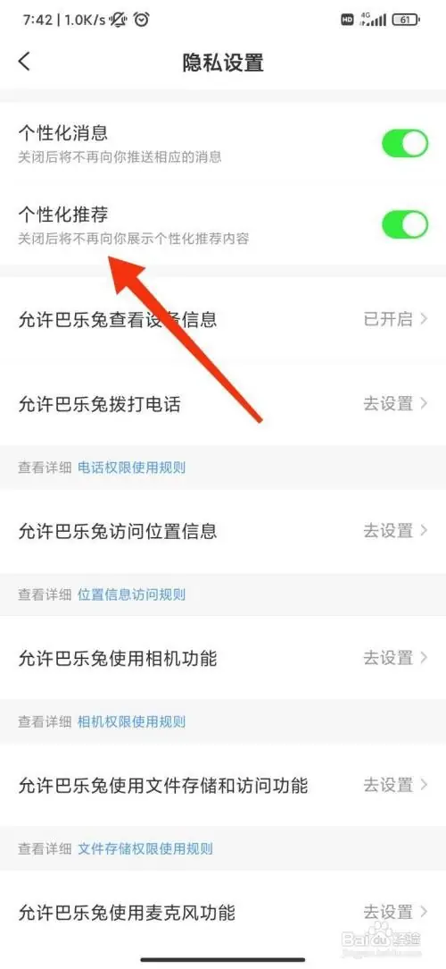 blt33.webp