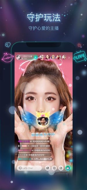 一品鲍