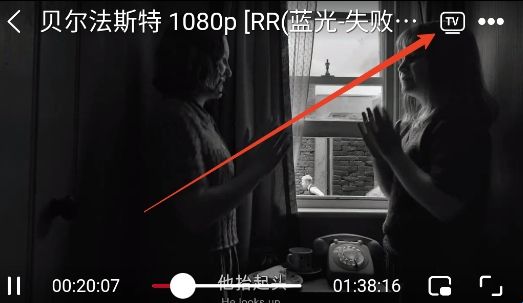视趣影视