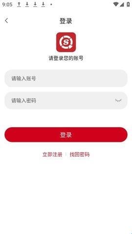 视趣影视