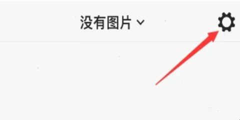 pixverse官方版中文版