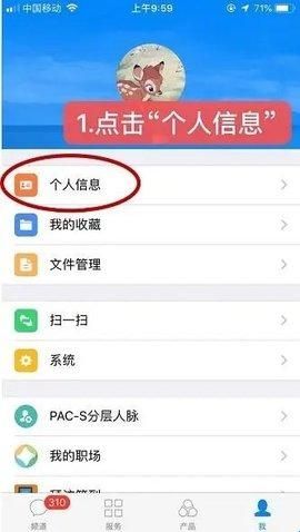 云助理