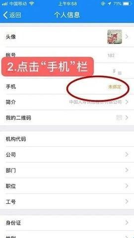 云助理