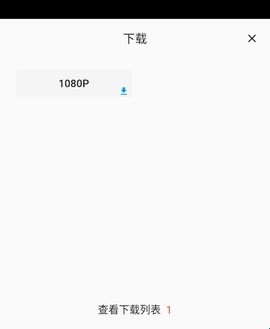 剧多多影视2024最新版