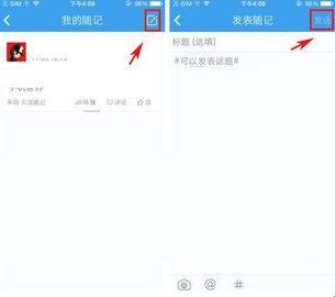 天涯社区