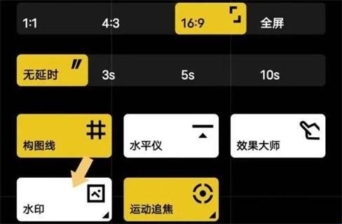 vivo相机提取包