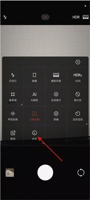 小米徕卡相机安装包