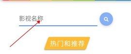 大牛影视（老牛影视）