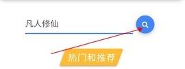 大牛影视（老牛影视）