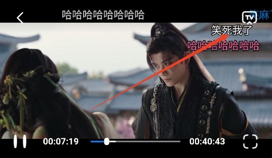 大牛影视（老牛影视）