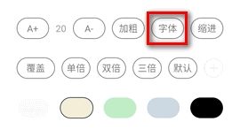 荔枝阅读官网最新版