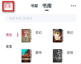荔枝阅读官网最新版