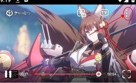 acfun轻量版
