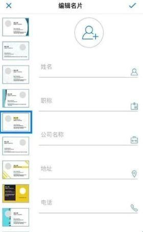 华为打印机app官方版
