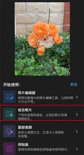 PScc2019手机版v9.9.9汉化版