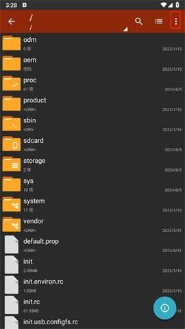 老外管理器1.0.6版(ZArchiver Pro)