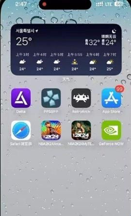 英伟达云游戏手机版(GeForce Now)