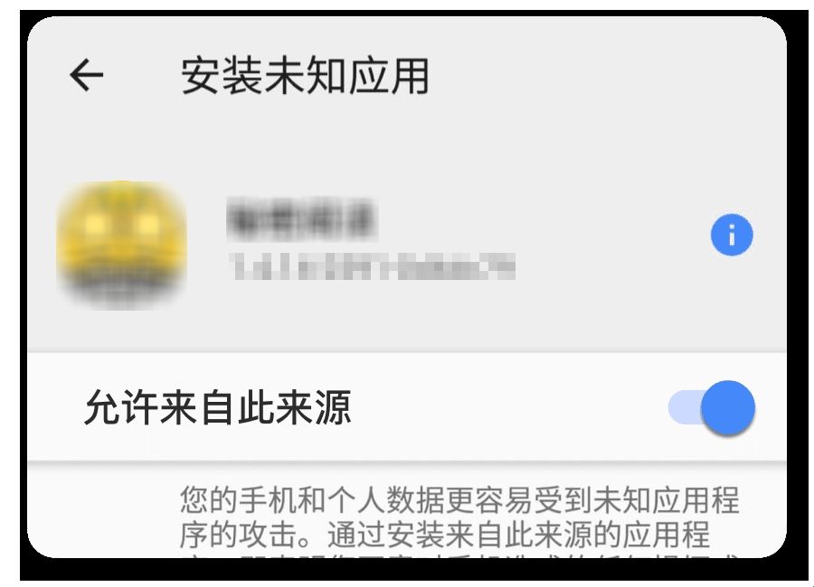 可可影视