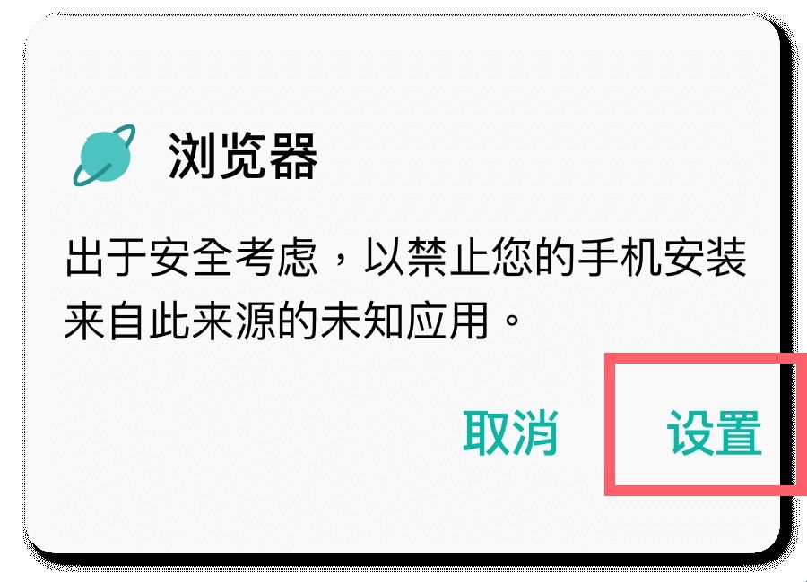 可可影视