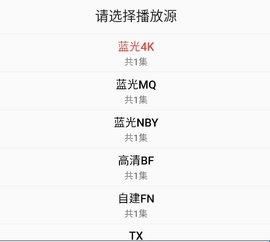 图图影视2024