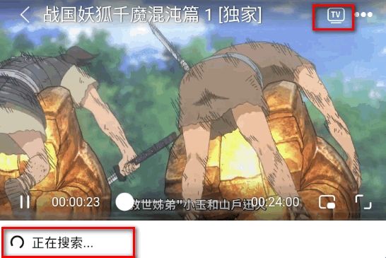 蓝鹰之家app最新版