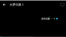 枫叶视频2024最新版