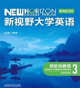 U校园AI版