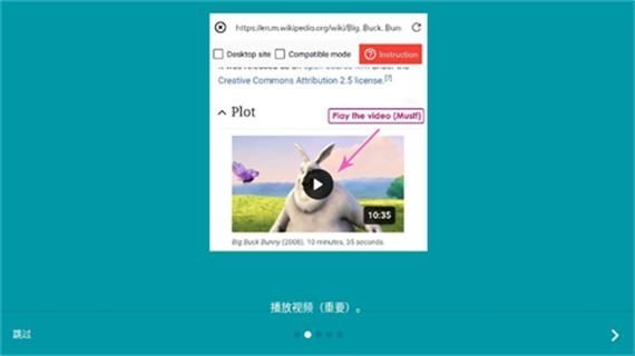 m3u8免费版2024最新版