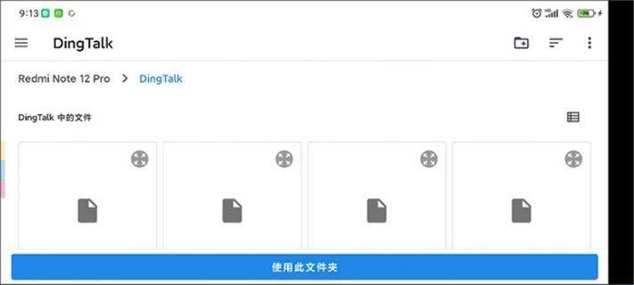 suyu模拟器手机版