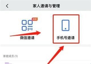 360摄像头app软件(360 Camera)