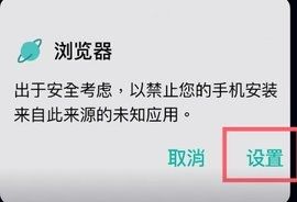 一起看手机版