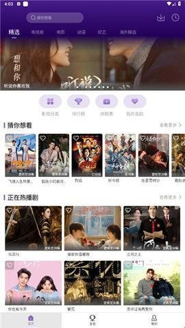 南瓜影视大全